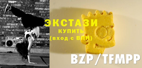 кокаин колумбия Волоколамск