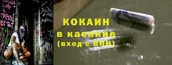 прущие грибы Володарск
