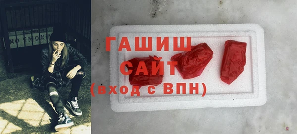 кокаин колумбия Волоколамск