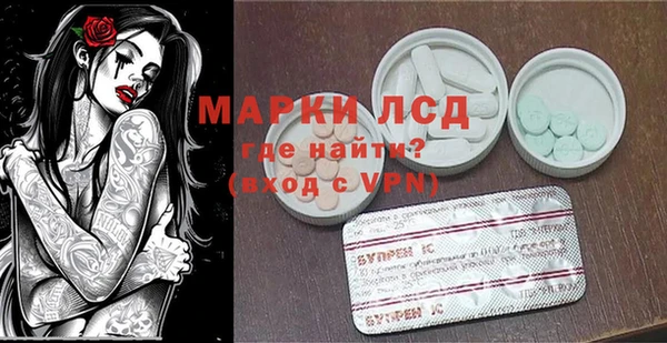 кокаин колумбия Волоколамск