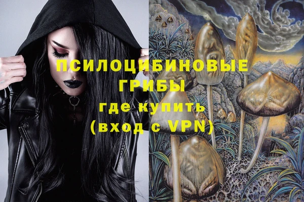 кокаин колумбия Волоколамск
