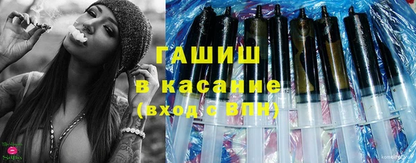 ГАЛЛЮЦИНОГЕННЫЕ ГРИБЫ Волосово