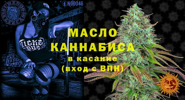 ГАЛЛЮЦИНОГЕННЫЕ ГРИБЫ Волосово