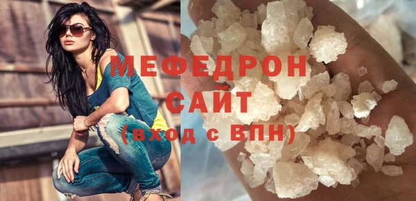 кокаин колумбия Волоколамск