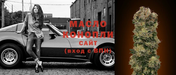 ГАЛЛЮЦИНОГЕННЫЕ ГРИБЫ Волосово