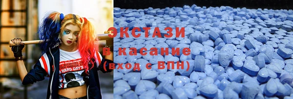 ГАЛЛЮЦИНОГЕННЫЕ ГРИБЫ Волосово