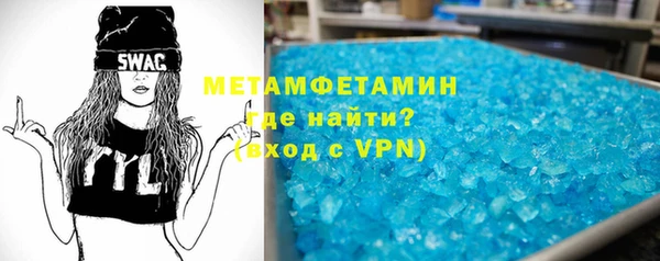 кокаин колумбия Волоколамск