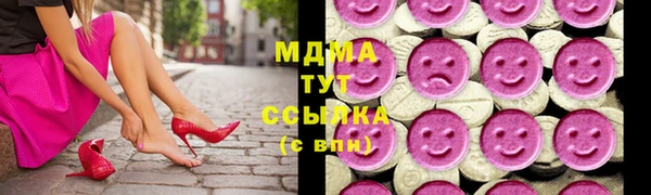 шишки Вязники