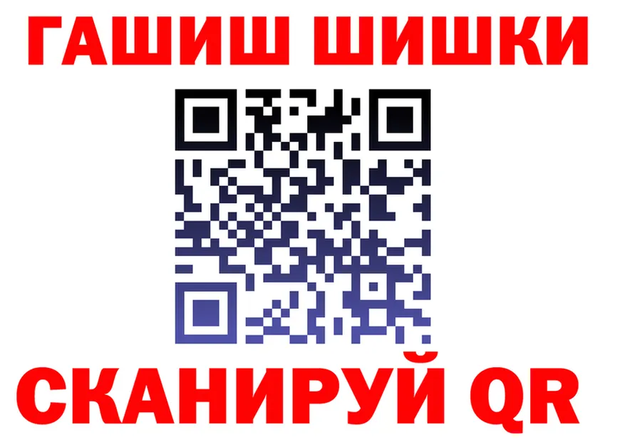 МЕТАДОН VHQ зеркало shop OMG Ярцево