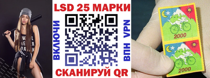 Марки NBOMe 1500мкг  Купить где  Ярцево 